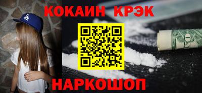 меф VHQ Бугуруслан