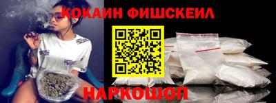 меф VHQ Бугуруслан