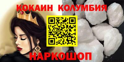 меф VHQ Бугуруслан
