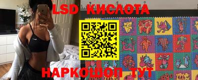 меф VHQ Бугуруслан