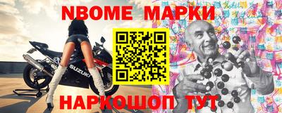меф VHQ Бугуруслан