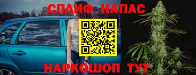 меф VHQ Бугуруслан
